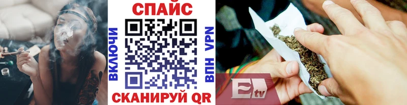 БУТИРАТ BDO 33% закладки Кизилюрт