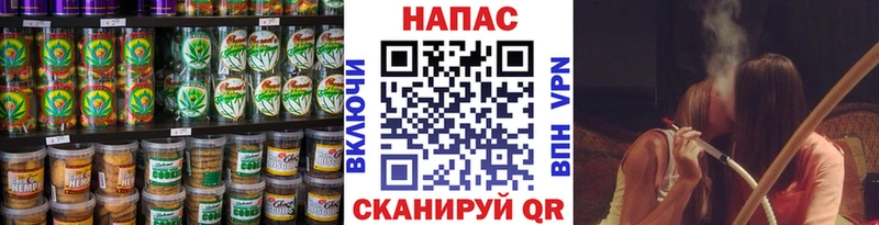 сколько стоит  Кизилюрт  omg ССЫЛКА  Cannafood конопля 