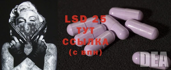 мдма Касимов