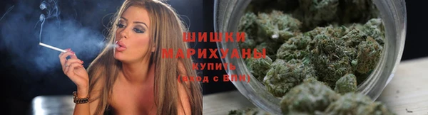 альфа пвп Богородск