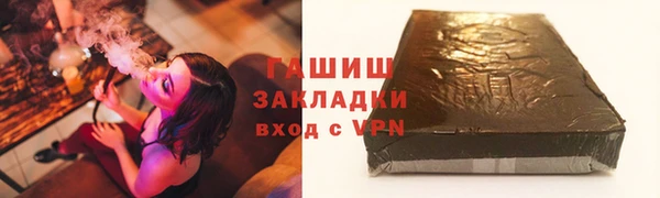 спиды Карталы