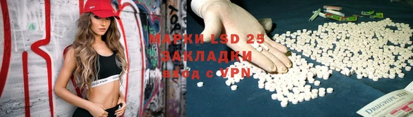 спиды Карталы