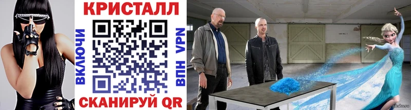 omg онион  Кизилюрт  Метамфетамин пудра  маркетплейс как зайти  где можно купить  