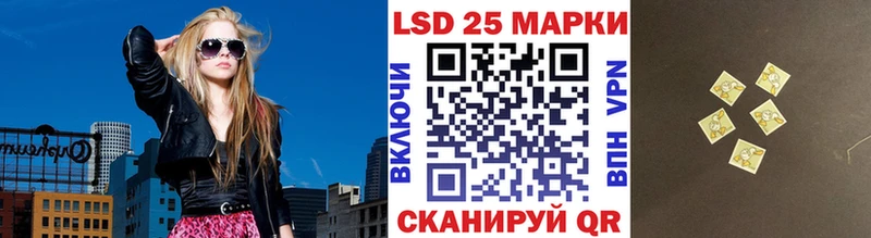 где продают   Кизилюрт  kraken онион  Марки NBOMe 1500мкг 