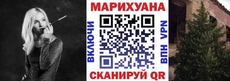 KRAKEN tor  Кизилюрт  Конопля планчик 